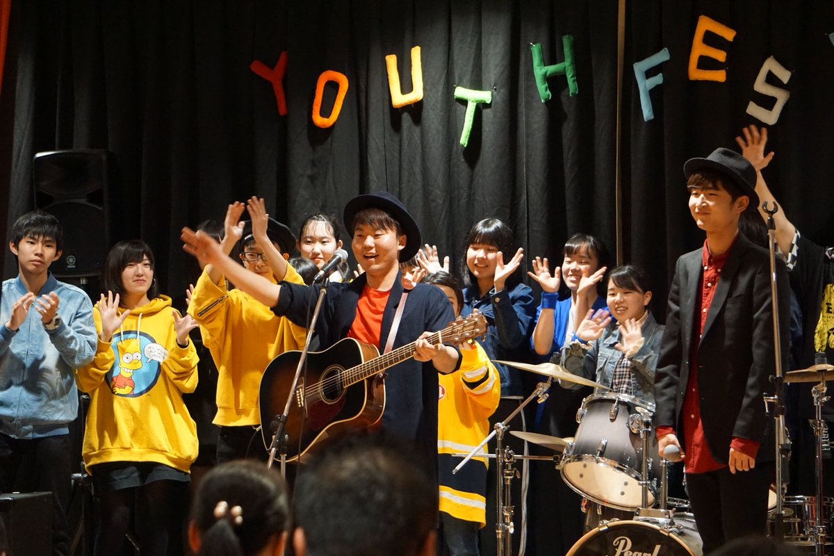jidoukan_aikuru's tweet photo. 【第3回 中高生LIVE!青春祭✨】
~きみとぼくらのカウントダウン~
2019.03.21
最高の思い出になりました😊🎶
素敵なステージをありがとう♡
#あいくる青春祭2019
#きみとぼくらのカウントダウン
#ストロングウィッシュ
#RAUL
#FyRA
#FRESH8
#Patriot
#HIGHEND
#Kborn https://t.co/vsjOxT2zLe