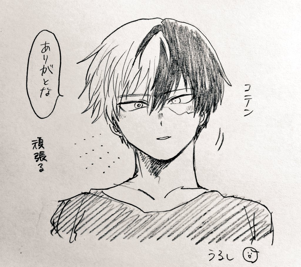 @ccolor11191119 ヒ〜〜〜ちえさん応援ありがとうございます〜〜!!!??わ、私だって好きなんだからね…ッ!///// 