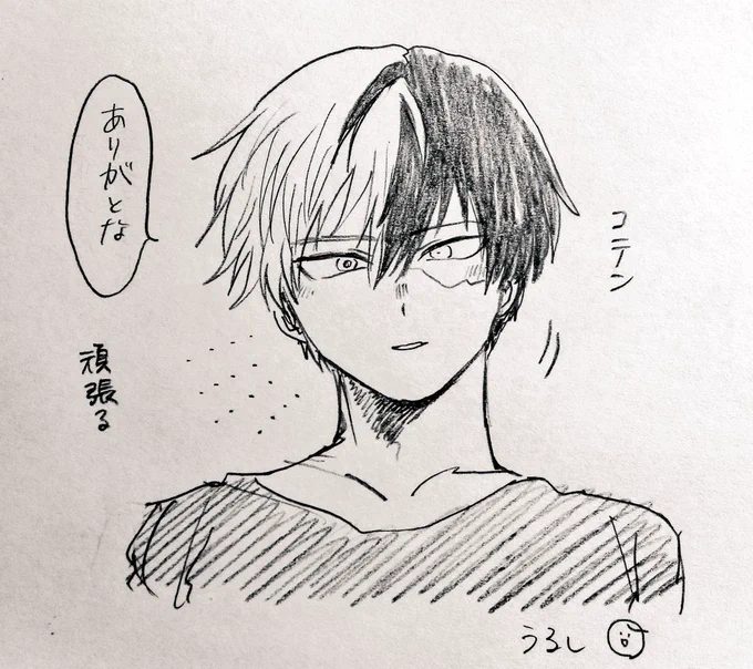 @ccolor11191119 ヒ〜〜〜ちえさん応援ありがとうございます〜〜!!!??わ、私だって好きなんだからね…ッ!///// 