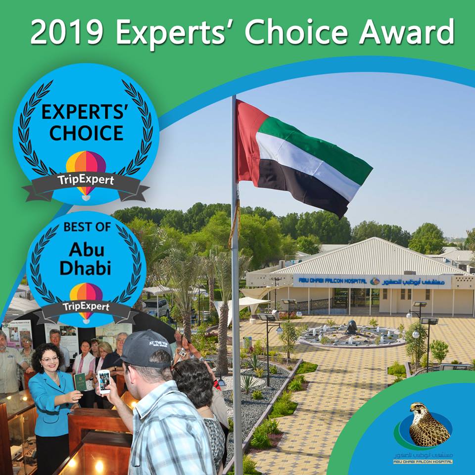 AbuDhabiFH's tweet photo. We are pleased to announce that Abu Dhabi Falcon Hospital has been awarded the "2019 Experts’ Choice Award" and the "Best of Abu Dhabi" award by @tripexpert!
https://t.co/GTWN9ZJawv
#ADFH #TripExpert #ExpertsChoiceAward #BestOfAbuDhabi #VisitAbuDhabi https://t.co/dKgoyZJeis