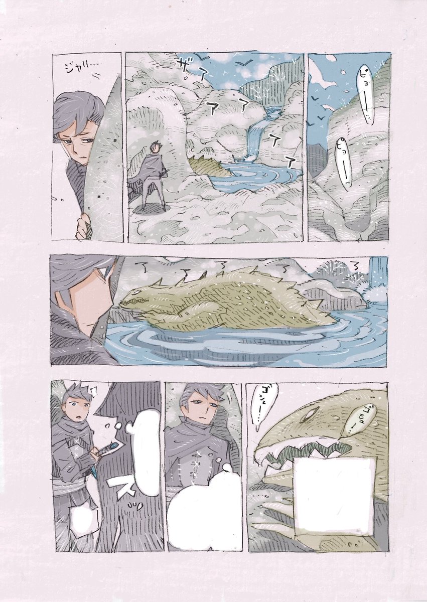 発売中のモーニングツーさんにのっている『エルフ湯つからば』8湯目冒頭の4pです♨️
⚠️紙版モーニングツーだとモノクロ、デジタル版で買うとオールカラーとなります?‍♂️ 