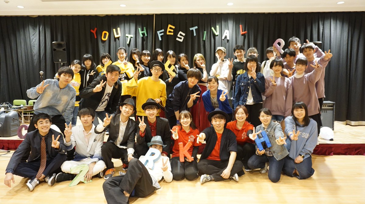 jidoukan_aikuru's tweet photo. 【第3回 中高生LIVE!青春祭✨】
~きみとぼくらのカウントダウン~
2019.03.21
最高の思い出になりました😊🎶
素敵なステージをありがとう♡
#あいくる青春祭2019
#きみとぼくらのカウントダウン
#ストロングウィッシュ
#RAUL
#FyRA
#FRESH8
#Patriot
#HIGHEND
#Kborn https://t.co/vsjOxT2zLe