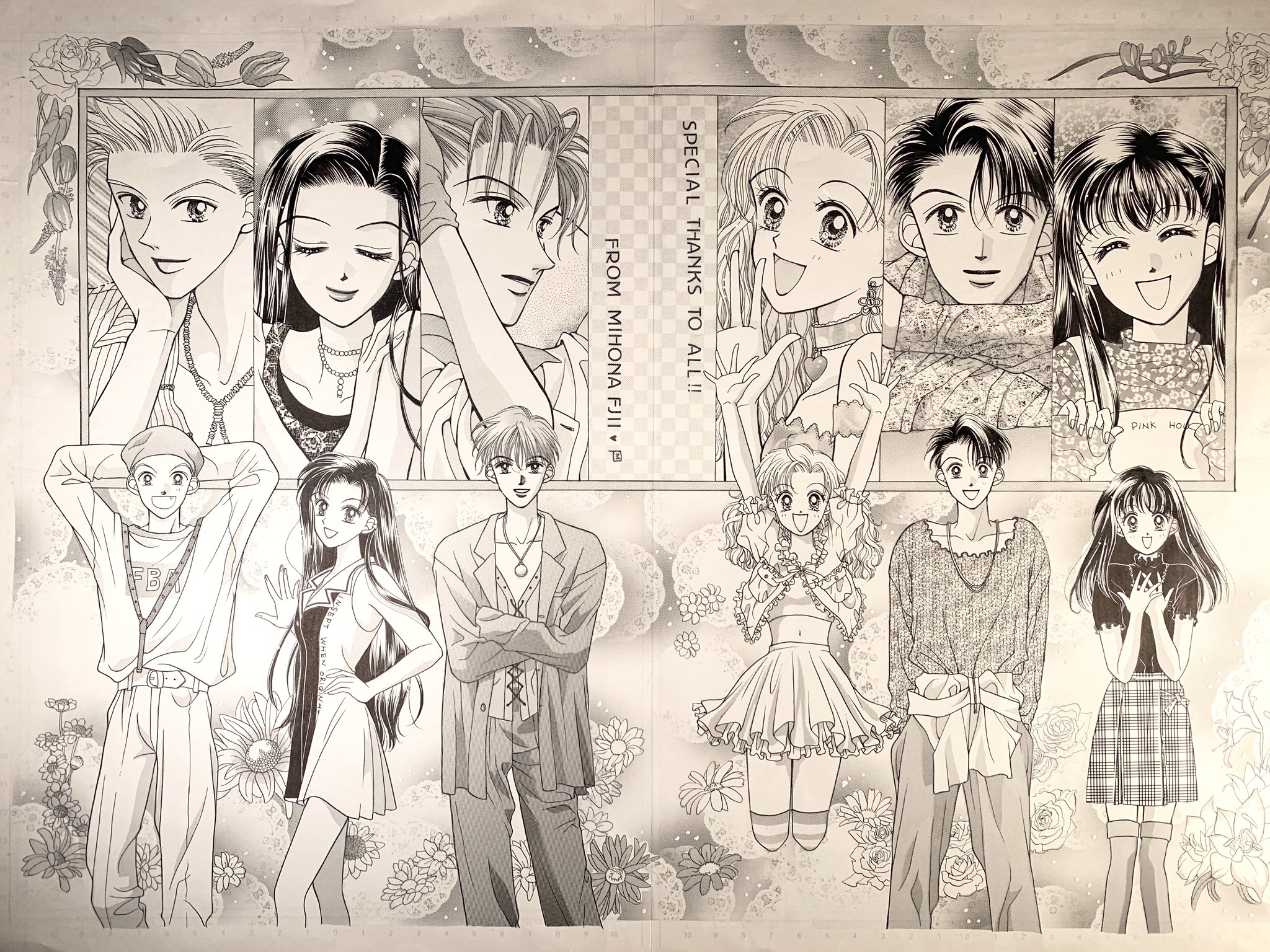 人気の 未使用 未開封品 パンチ 運命の恋 レンタル落ち 全8巻 マーケットプレイスdvdセット商品 超美品 Munipacaran Gob Pe