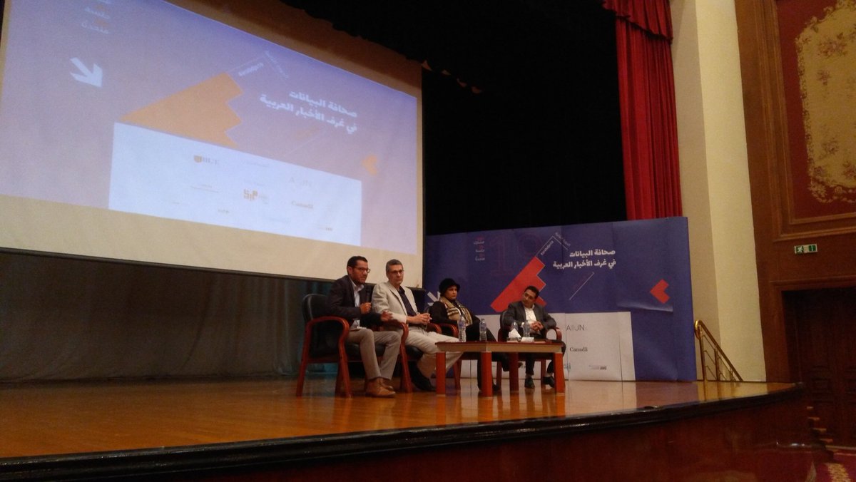 arabdjn's tweet photo. بدء فعاليات اليوم الثاني، بالجلسة "ربط غرف الأخبار المحلية بالبيانات".
#arabdjn2019 https://t.co/q2RCtyPZCl