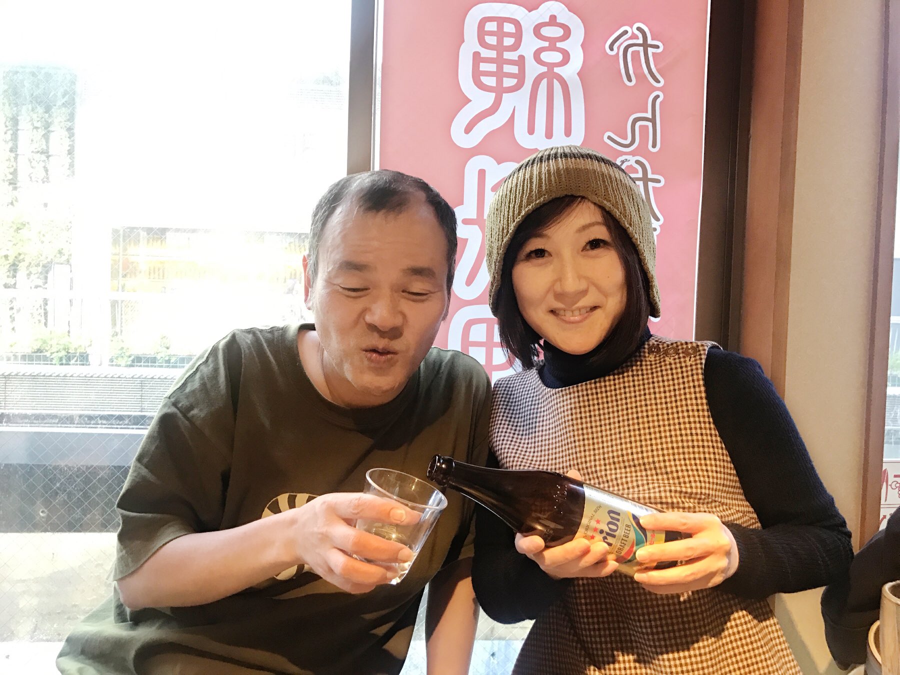 渋谷健やか部 知久寿焼さん追加情報 4 18 木 Hmvrecordshop渋谷でインストアライブ サイン会があります 渋谷で知久さんと握手 知久寿焼 たま パスカルズ 渋谷健やか部 渋谷のラジオ Hmv渋谷 知久さんの帽子は手作り 渋谷健やか部 知久寿焼さん追加情報 4 18 木 Hmvrecordshop渋谷でインストアライブ サイン会があります 渋谷で知久さんと握手 知久寿焼 たま パスカルズ 渋谷健やか部 渋谷のラジオ Hmv渋谷 知久さんの帽子は手作り