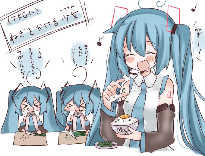 それいけ!ちびミクさん!まとめ2 #初音ミク #VOCALOID  