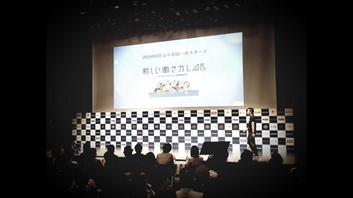 rrr_graphic's tweet photo. 昨日のLOYで発表のあったランサーズの新規事業「新しい働き方LAB」に札幌のコミュニティマネージャーとして参加させていただきます！いっしょに札幌コミュニティ盛り上げてくれる人大募集！！
https://t.co/TMngsOa1GN

#LOY2019 #ランサーズ https://t.co/gJ3V7MKL5z