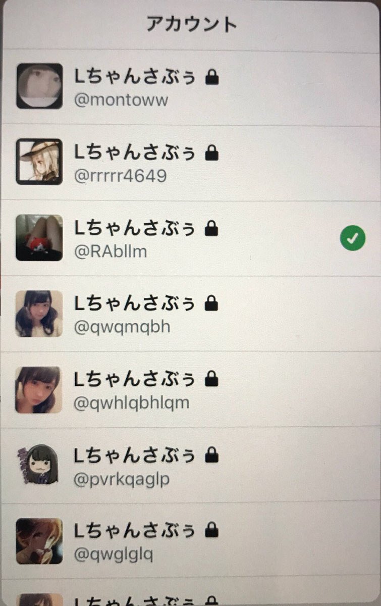 lll___yu___lll's tweet photo. ｡* ❤︎… フォロ爆企画   ☜

 約30垢でフォロ爆します！
     条件は↓の通りです

1. このツイートをRT・ふぁぼ
2. bio①をフォロー
3. リプにて垢指定(捨て垢ok)

垢凍結防止のためゆっくりですが
気軽に待てる方のみでお願いします。
 相互優先で対応

#無償フォロ爆 
#相互フォロ爆
#フォロ爆 https://t.co/LMVKEGC05t