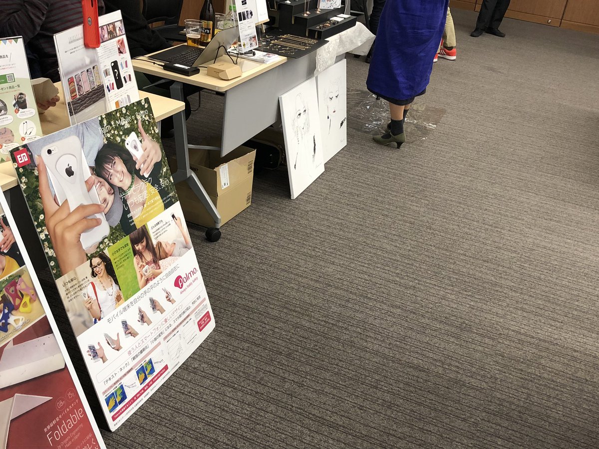 BloggersFes's tweet image. ぜひ、スポンサーブースにもお立ち寄りください。
#ブロフェス2019