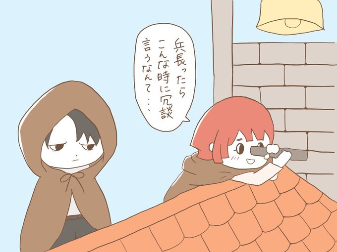 ニファのtwitterイラスト検索結果