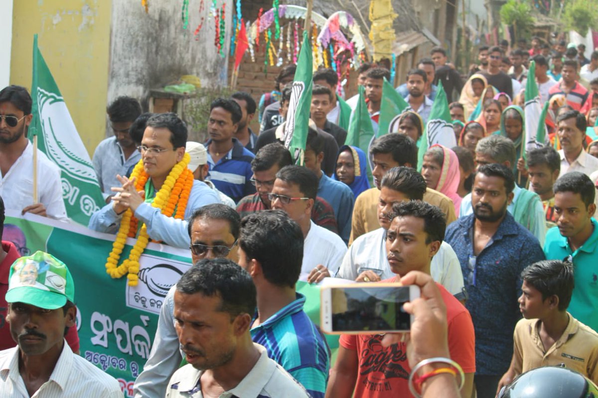 SujitBi96390173's tweet photo. #ଯୁବ_ଶକ୍ତି_ର_ବିକାଶ
#ସମାଜ_ର_ବିକାଶ
ଟାଙ୍ଗୀସାଲେପୁର ର ସ୍ବାର୍ଥ ସ୍ବାଭିମାନ ଓ ବିକାଶ ପାଇଁ, କେବଳ ବିଶ୍ୱରଞ୍ଜନ ଖଟାଇ,
#ବାପି_ଖଟାଇ
@CMO_Odisha @Naveen_Odisha @pranabpdas @debashish_mla @DrArunsahoo @Pranab3333 @DilipRayOdisha @BJD_IT @BYJD_Odisha @Naveen_FanClub @NaveenismOdisha @NaveenFan1 https://t.co/pjAi4LXiwb
