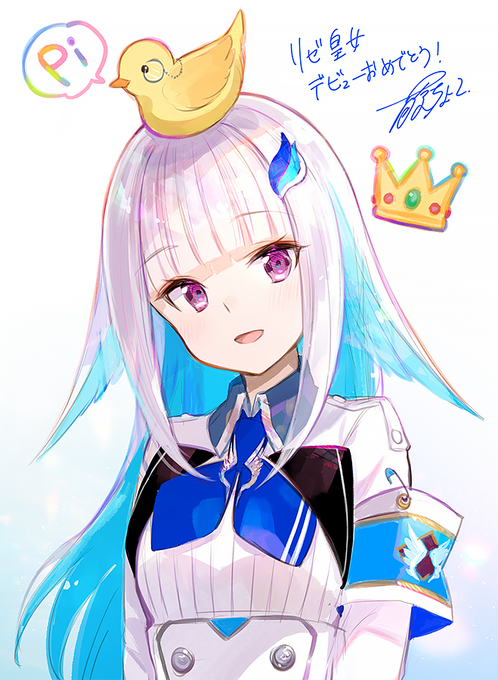 皇女のtwitterイラスト検索結果 古い順