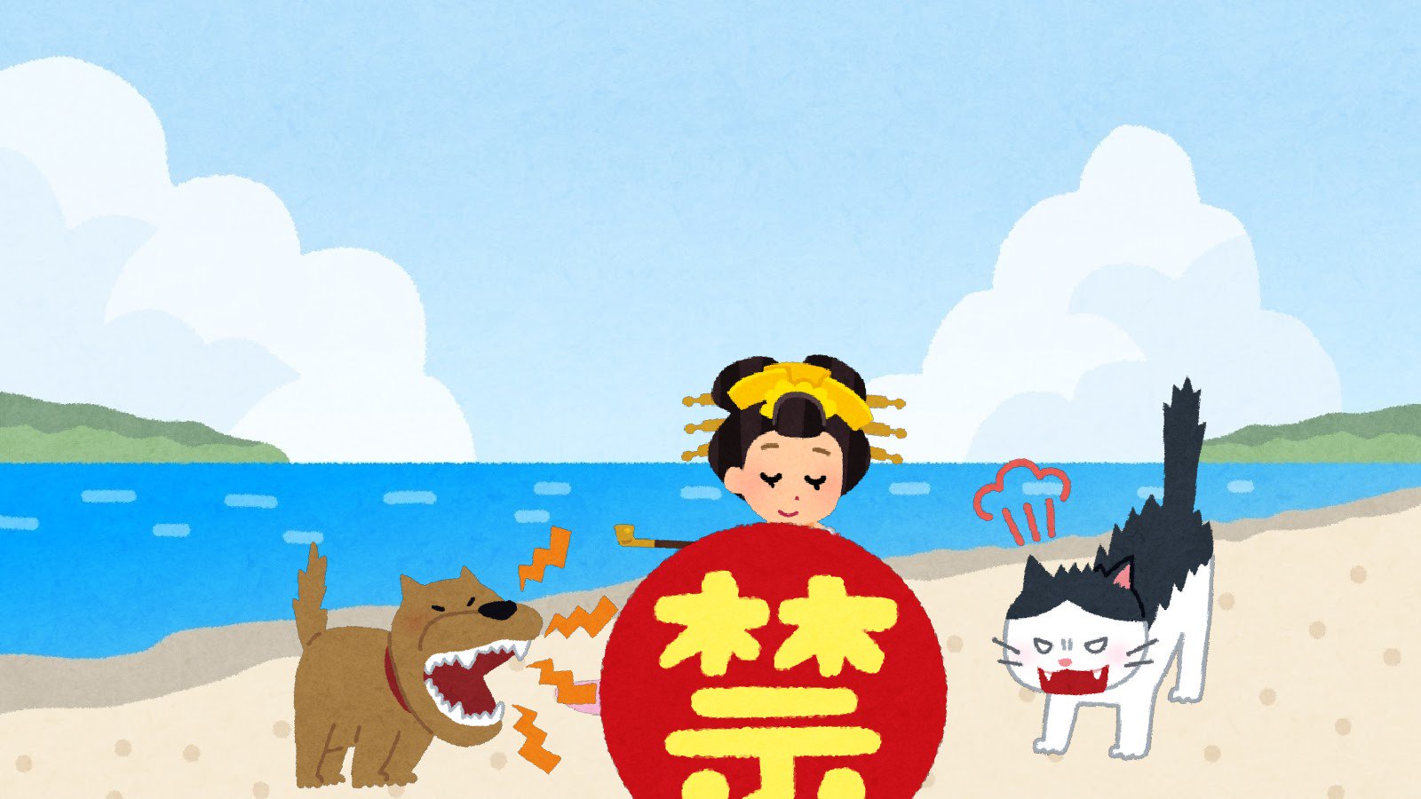 まいチクをいらすとやで再現 Twitter પર Dayukoume 再現難易度 使ったイラスト 5枚 海辺 ビーチのイラスト 背景素材 花魁の イラスト 禁 のマーク 吠えている犬のイラスト 怒った猫のイラスト まいにちチクショー T Co Mkfawdxtc8 Twitter