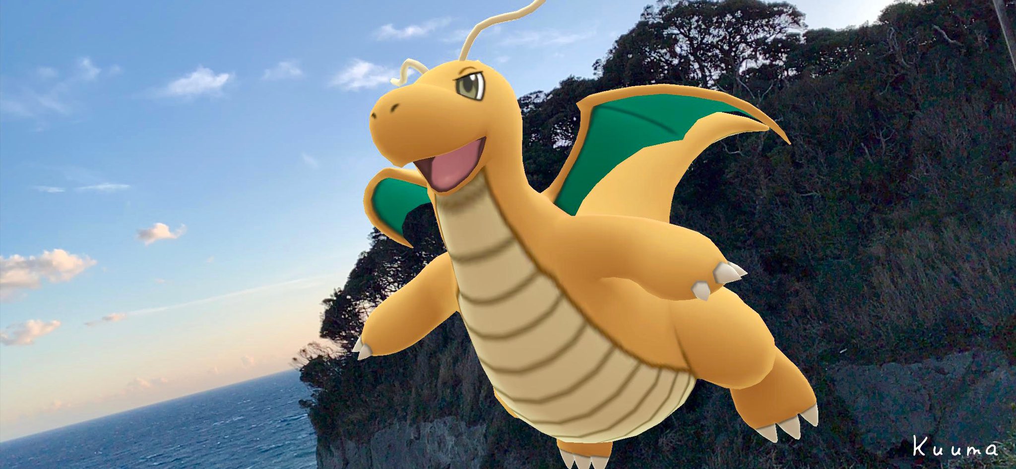 Kuuma 嵐で難破しかけた船を陸地まで誘導してくれる優しくて強いポケモン 僕も優しくて強い人間になりたいです カイリュー ポケモンgo Pokemongo Gosnapshot 祝ar勢歓喜のar写真大会 T Co 8ejlgwvbva Twitter