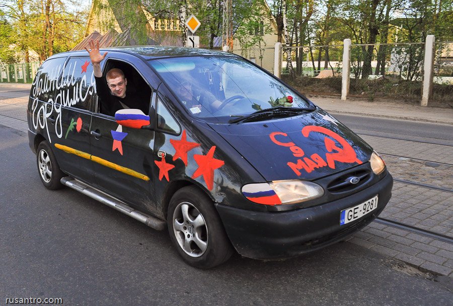 Aigars Prūsis 🇱🇻 tweet media