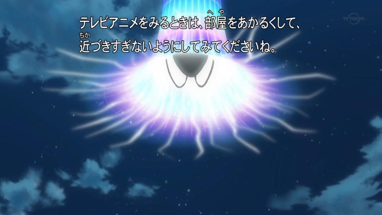 まかとら フェローチェのシルエットだけ見るとほんとg Anipoke Pokemon アニポケ T Co Vfbjbz6kzu Twitter