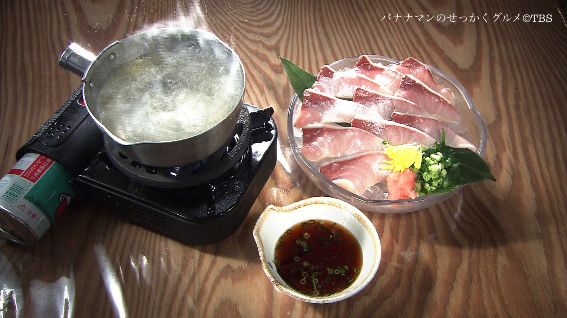 バナナマンのせっかくグルメ 公式 3月24日放送 せっかくグルメ ブリしゃぶ 1 800円 税別 川端鮮魚店 本店 住所 金沢市木倉町2 4 西野ビル1f 電話 076 223 0128 せっかくグルメ せっかく グルメ バナナマン 佐藤栞里 川田 バナナマンのせっかくグルメ 公式 3月24日放送 せっかくグルメ ブリしゃぶ 1 800円 税別 川端鮮魚店 本店 住所 金沢市木倉町2 4 西野ビル1f 電話 076 223 0128 せっかくグルメ せっかく グルメ バナナマン 佐藤栞里 川田