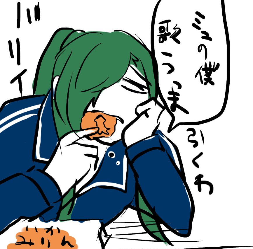 勝利の凱歌聞きながらやってますが進んでんのか進んでないのか分からんですわ 
