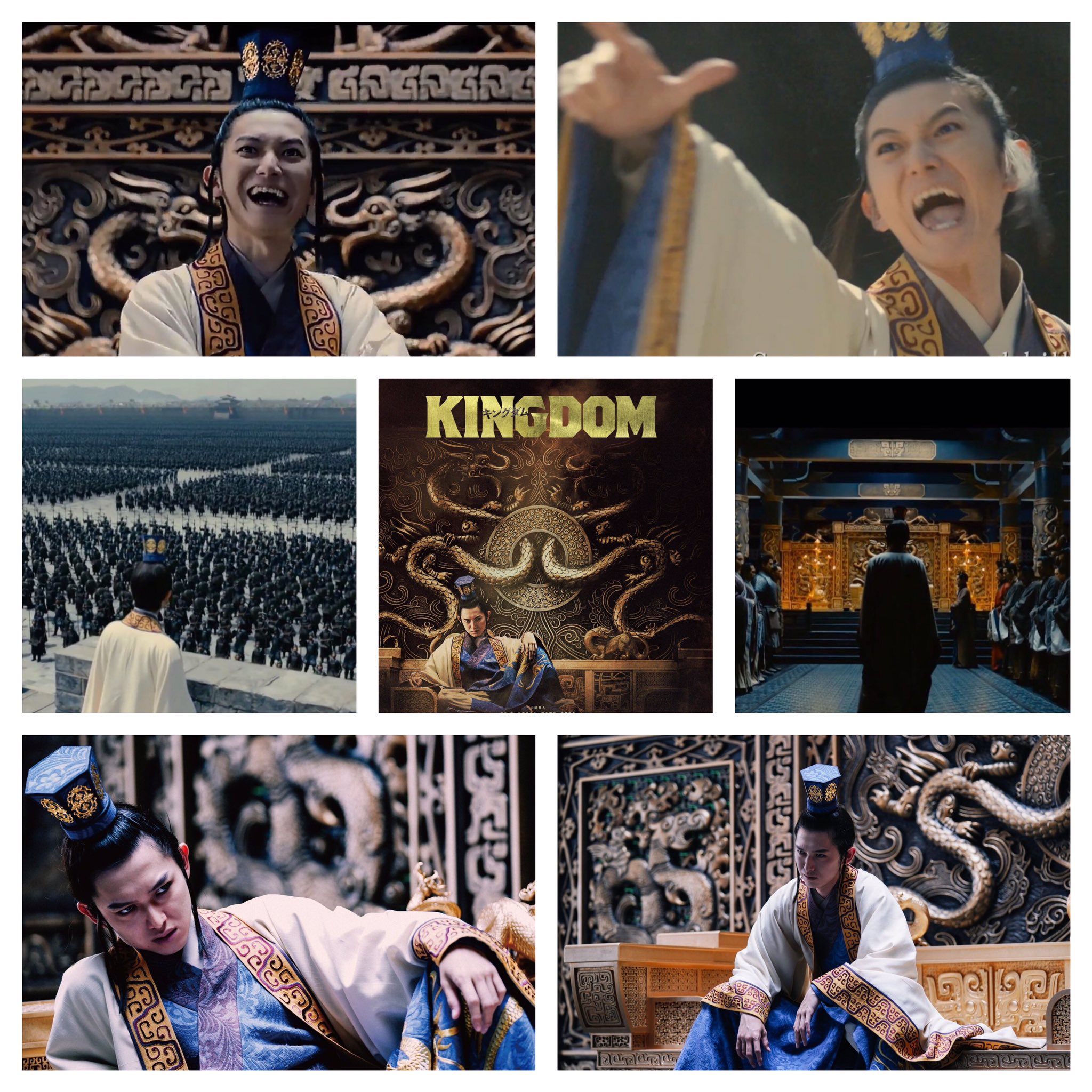 Kazu映画 キングダム 嬴政 吉沢亮 楊端和 長澤まさみ 壁 満島真之介 成蟜 本郷奏多