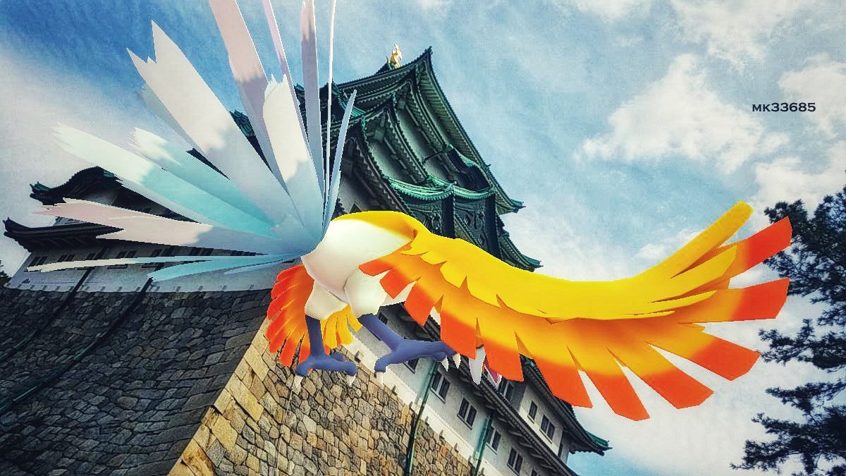 Mk En Twitter 金ホウオウvs桜ルギア 名古屋城対決 Pokemongo Pokemongoarplus Pokemongoar ポケモンgo ポケモンgoar写真 ポケモンgoar Goスナップショット Gosnapshot 祝ar勢歓喜のar写真大会 現実に馴染みすぎているポケモン ホウオウ ルギア