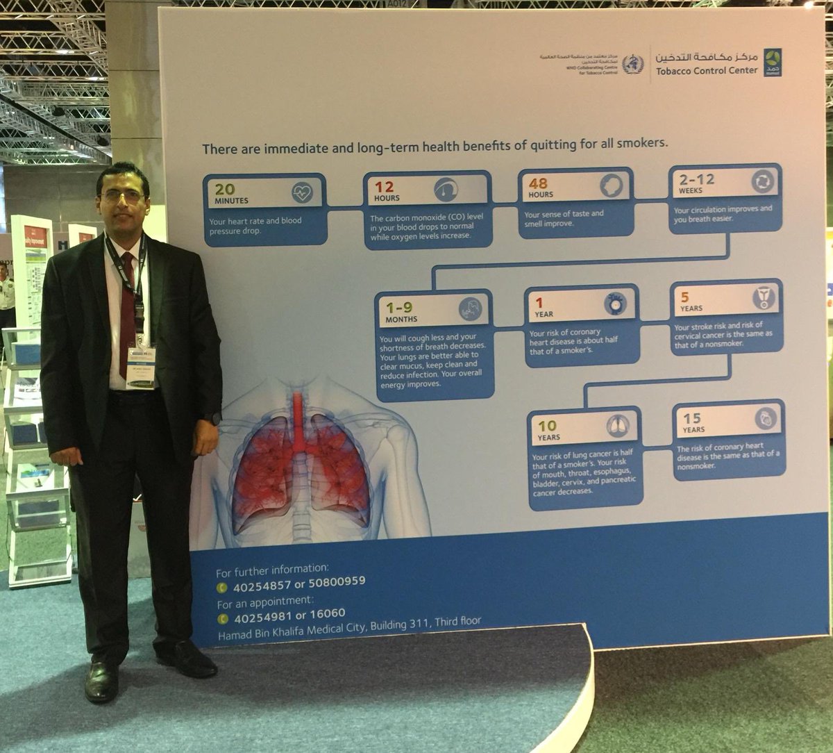 dr_basuhai's tweet photo. Participation of Tobacco Control Center
At the Middle East Quality and Safety Forum in Healthcare this year.
#MeForum2019 https://t.co/CZNxR5rW2V