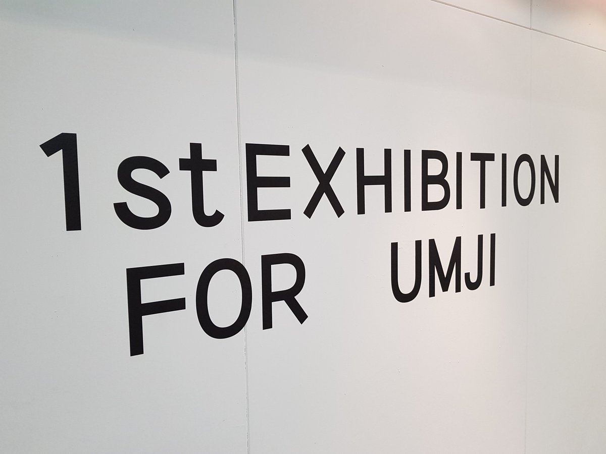 🔹오늘도 놀러와주신 모든분들 진심으로 감사드립니다🙇‍♂️

#여자친구 #GFRIEND <a href="/GFRDofficial/">여자친구 GFRIEND</a> #엄지 #Umji #엄지전시회 #Adorable