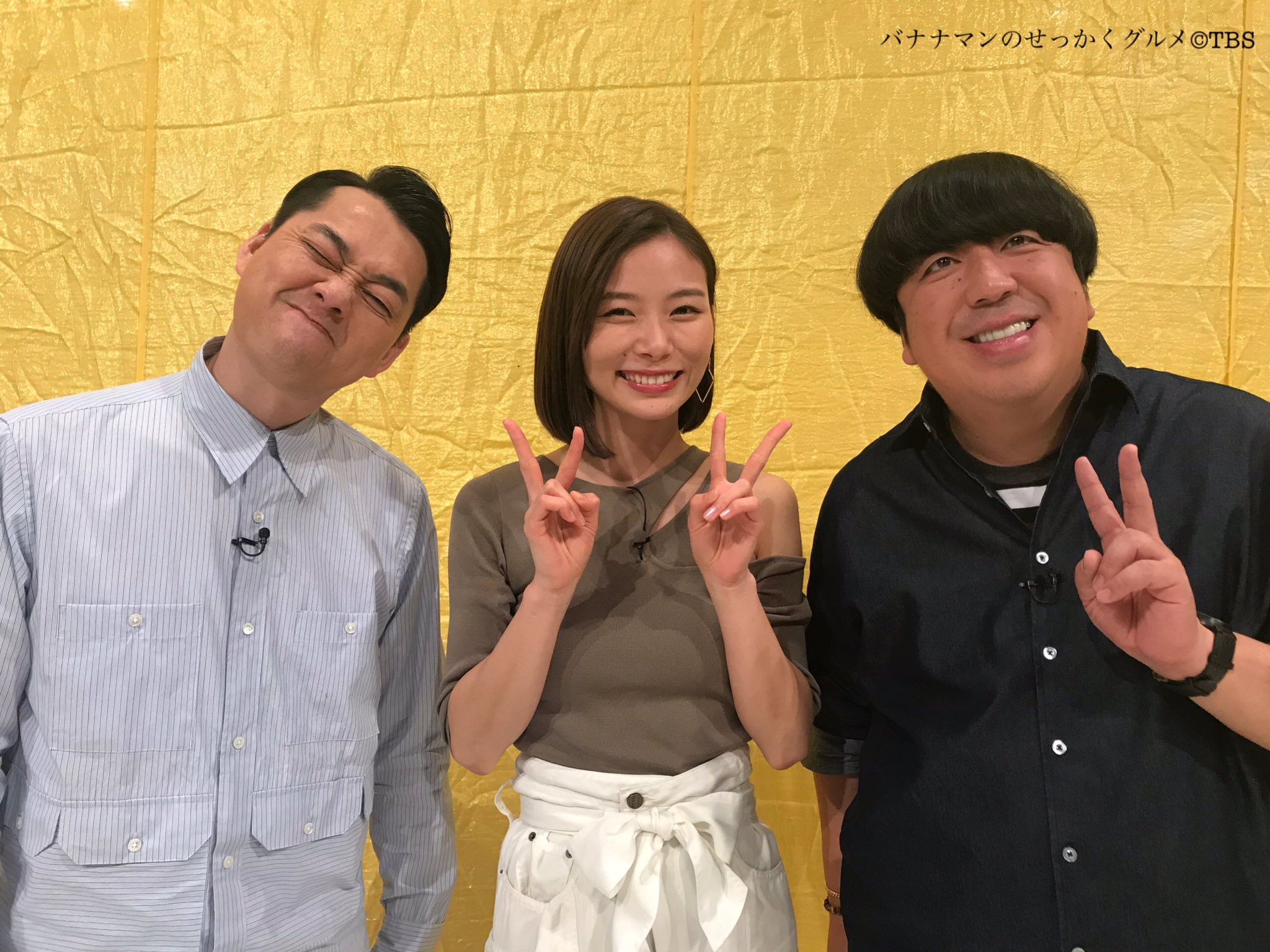 せっかくグルメ バナナマンのせっかくグルメ 公式 せっかくグルメを観てくださった 皆様ありがとうございました 次回は 4月1日 月 夜11時56分から 沖縄 Amp 京都で1時間sp ゲストは朝日奈央さん 月曜日の深夜にお届けします 一部