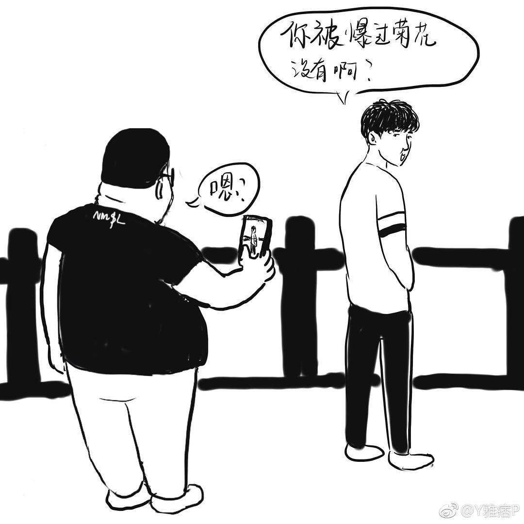 FWangyuan's tweet photo. 加大力度，ibin永不认输，为了我们最好的戴志斌。 #王源 #Wangyuan #RoyWang #毒龙钻 https://t.co/eo9pGX2kbm