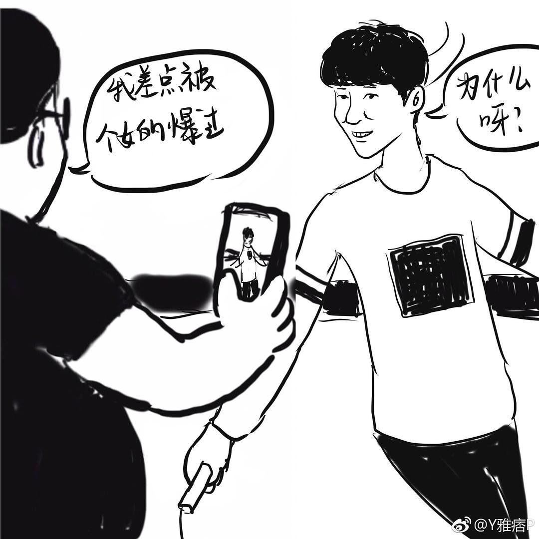 FWangyuan's tweet photo. 加大力度，ibin永不认输，为了我们最好的戴志斌。 #王源 #Wangyuan #RoyWang #毒龙钻 https://t.co/eo9pGX2kbm