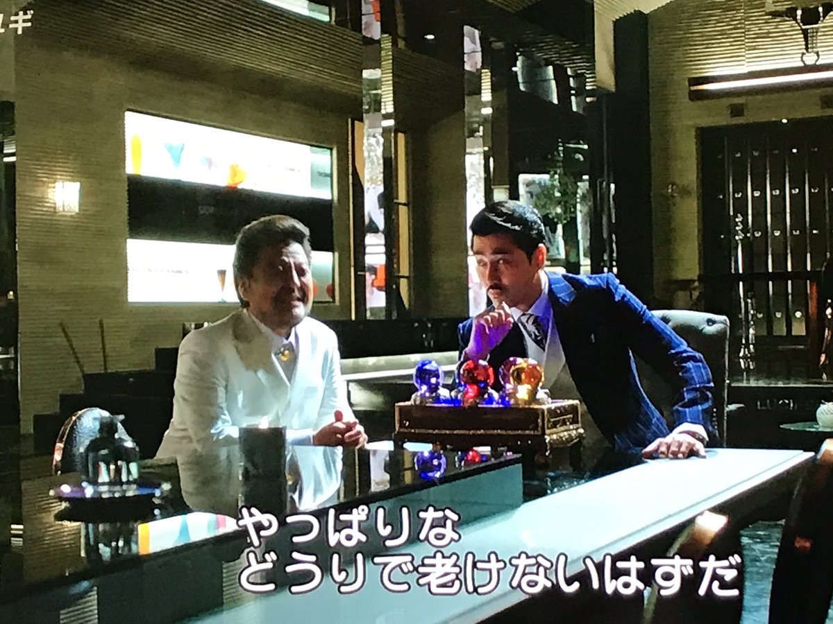 花遊記にチャン・ナラが😁
確かに老けないよねチャン・ナラ🥰🌸