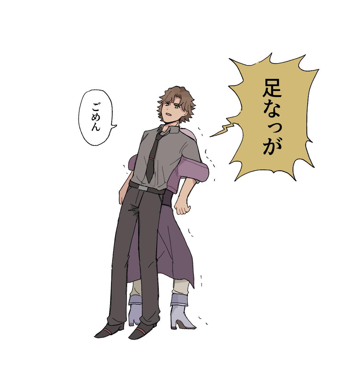 バディ～～～～～～～～ 