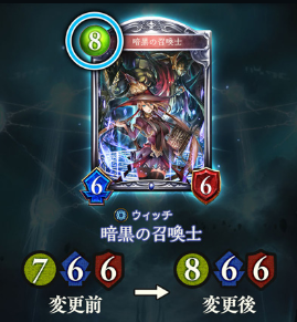 ルナが遊んであげるけど Runa2pick Twitter