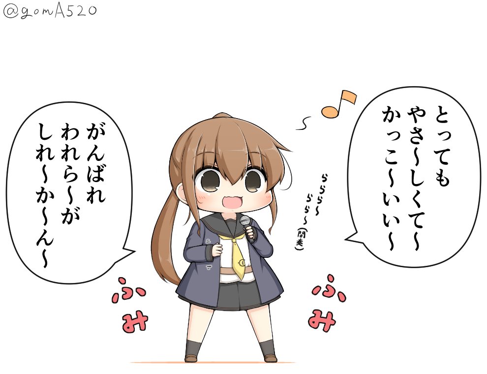 辛くなるとどこからともなくやって来て自作の応援ソングを歌ってくれる文月ちゃん 