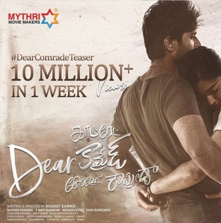 Aishwarya Ravichandran (@aishu_singer) on Twitter photo Thankyou so much everyone for the love and support!! Continue the same and this is just a beginning😇😇😇 <a href="/YashRangineni/">Yash</a> <a href="/justin_tunes/">Justin Prabhakaran</a> <a href="/MythriOfficial/">Mythri Movie Makers</a> <a href="/bigbencinemas/">bigbencinemas</a> Thankyou so much everyone for the love and support!! Continue the same and this is just a beginning😇😇😇 <a href="/YashRangineni/">Yash</a> <a href="/justin_tunes/">Justin Prabhakaran</a> <a href="/MythriOfficial/">Mythri Movie Makers</a> <a href="/bigbencinemas/">bigbencinemas</a>