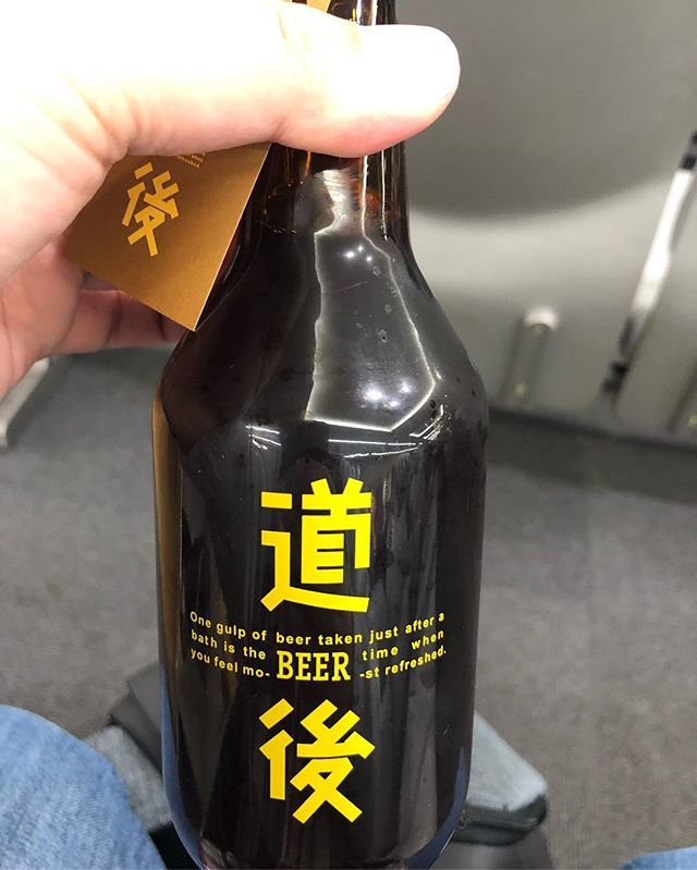 ぬるぽっぷ tweet media