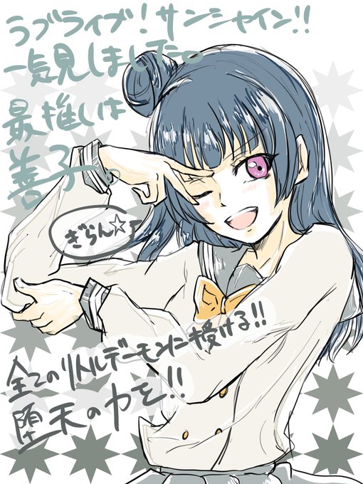 Mk 8062さんのイラストまとめ 15ページ目