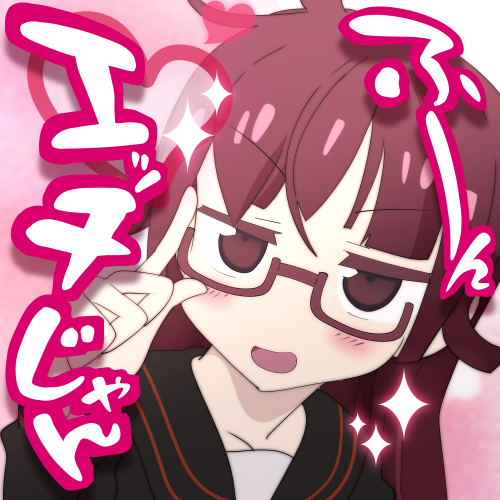 下ネタ 終わらない ニー Togetter 下ネタ 終わらない ニー Togetter