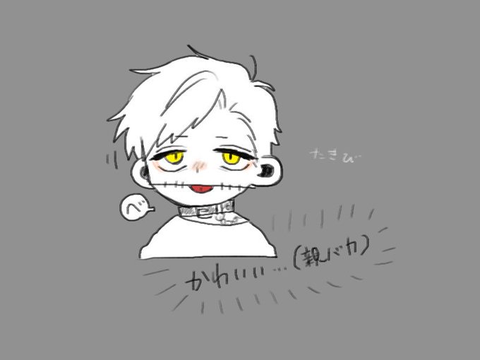 舌出しのtwitterイラスト検索結果