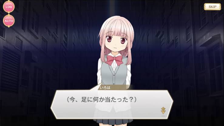 ヤマト やみょ ん٩ W و つまりマギウスのメンバーと環ういの生死もバタフライエフェクトによるものであったと考察することが考えられる マギレコ考察