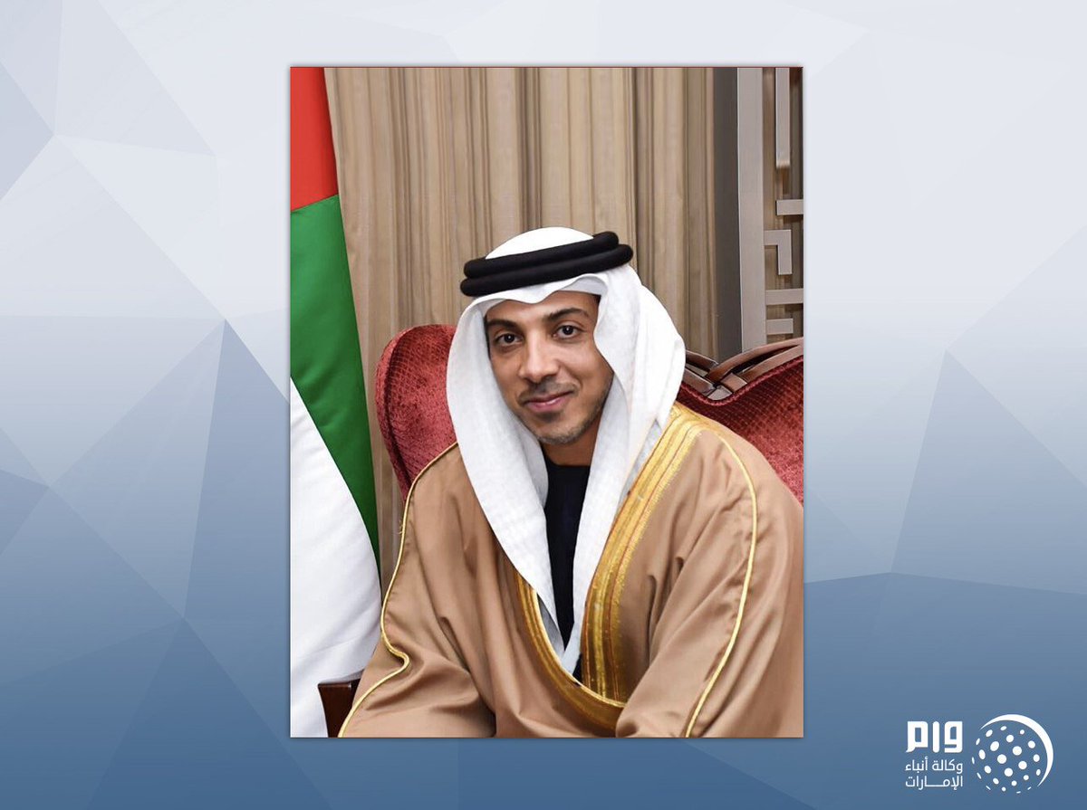 wamnews's tweet photo. #محمد_بن_زايد يصدر قرارا بشأن تشكيل مجلس إدارة هيئة #أبوظبي للزراعة والسلامة الغذائية برئاسة #منصور_بن_زايد
#وام https://t.co/jnd20C0XfK