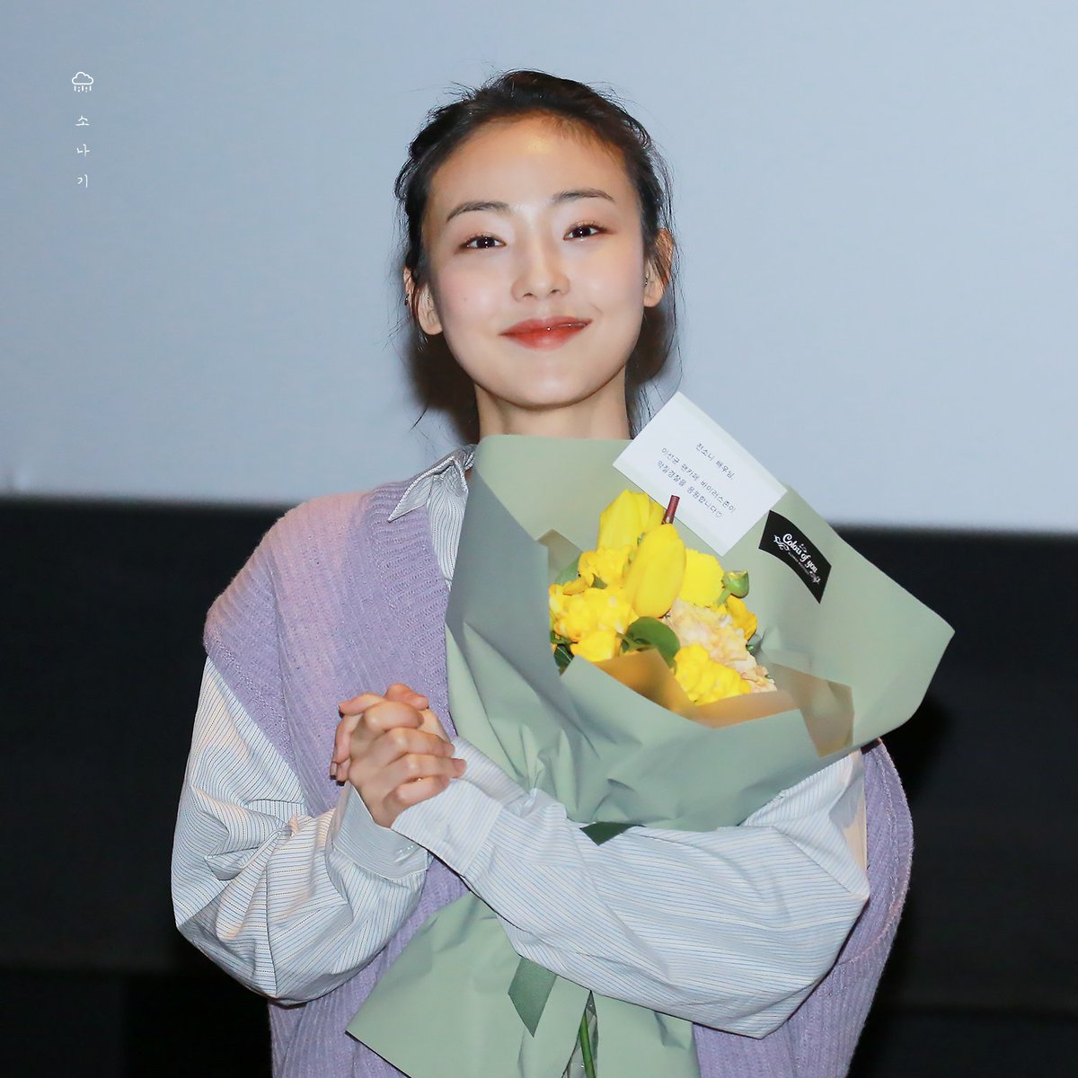 190324 영화 #악질경찰 개봉 기념 무대인사 #전소니 #장미나Translate post