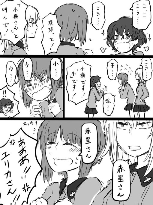 @all_gray_ue3 ありがとうございます!!! 