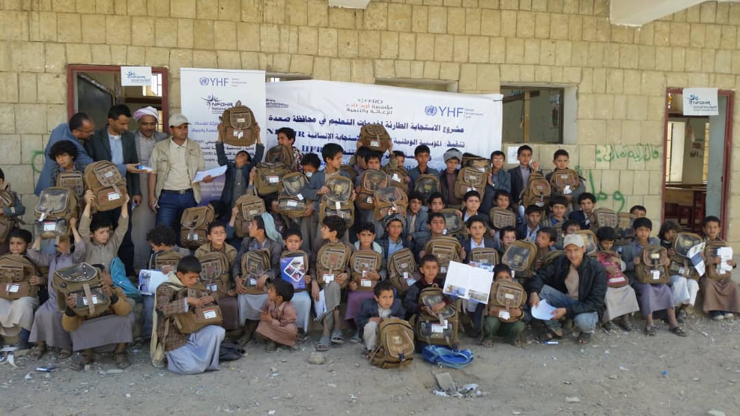 educationwatch4's tweet photo. Responsive emergency to education services in Sa'ada &amp; Al Jawf governorates project, funded by @YHF_Yemen implemented by @NFDHR1. Pictures of distributing school bags and stationary for 12,000 of the most affected children by war in #Yemen @Yemensdg4 https://t.co/jtcK1f8ppC