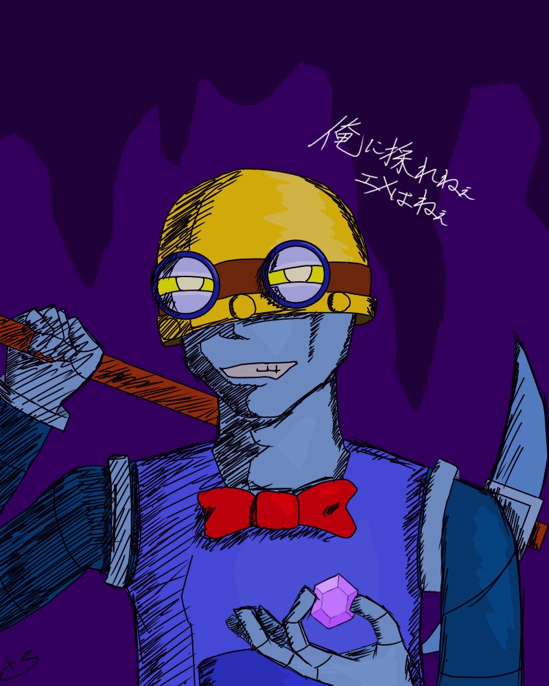 カールワングランプリ Twitter Search