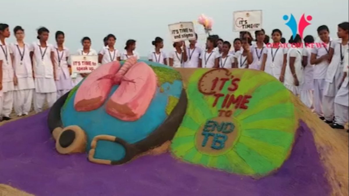 SahuSuvanand's tweet photo. The famous sand art of Puri in Odisha State of India!
On World TB Day!
#itsTIMEtoEND @StopTB https://t.co/N9Lez0xw6P