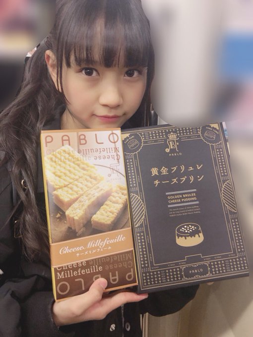 Twitterのコスプレ画像14