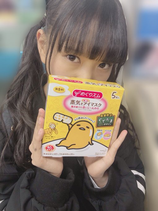 Twitterのコスプレ画像15