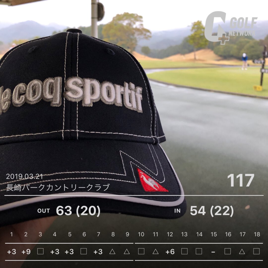 sc_hardstudy's tweet photo. 会社のゴルフコンペ🏌️‍♂️
後半崩れたけど、ベストスコア🎉

副幹事で進行とか気にしてたら、帽子を忘れたことに気づき、急遽ゴルフ場で購入💰💰
良い言い訳になった笑 https://t.co/oS6CWr0dD1