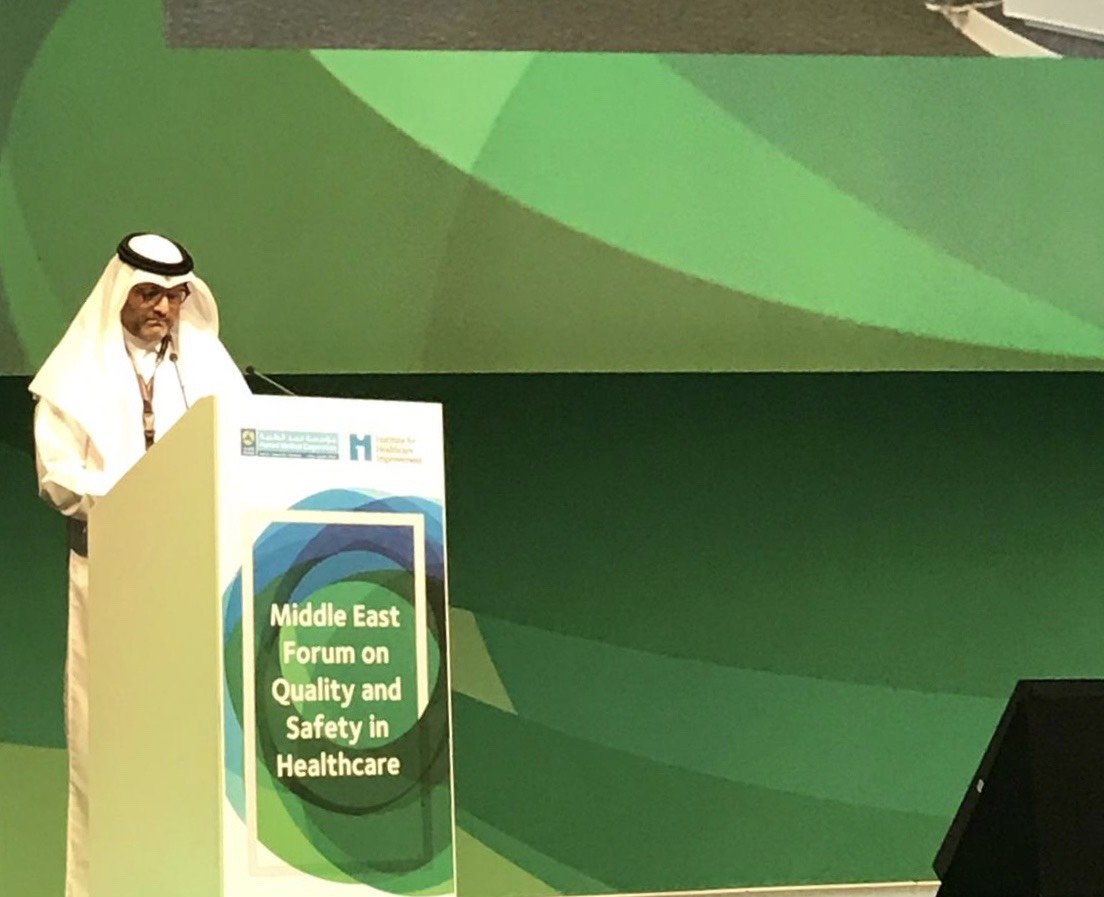 HMC_Qatar's tweet photo. إن منتدى الشرق الأوسط للجودة والسلامة في الرعاية الصحية الذي يعتبر الحدث الأكثر نجاحاً حتى اليوم في المنطقة، بدأ يشارف على نهايته مع كلمات ختامية يلقيها كل من الدكتور عبد اللطيف الخال، والسيد ناصر النعيمي وديريك فيلي من معهد تطوير الرعاية الصحية
#meforum2019 https://t.co/MPNYU5ZwZE