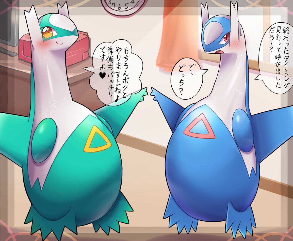 ボンテ 臆病な性格 イタズラが好き 控え目な性格 ちょっぴり見栄っ張り